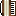 Accordion