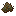 Fertilizer