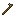 Goldsmith Tinker Tool