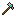 Hammer Tool