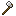 Iron Hatchet