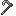 Steel Hoe