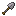 Steel Shovel