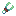 Unsocket Tool