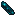 Staff Runestone