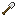 Spoil Shovel
