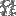 Vine
